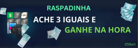 APK Android da 658bet para download