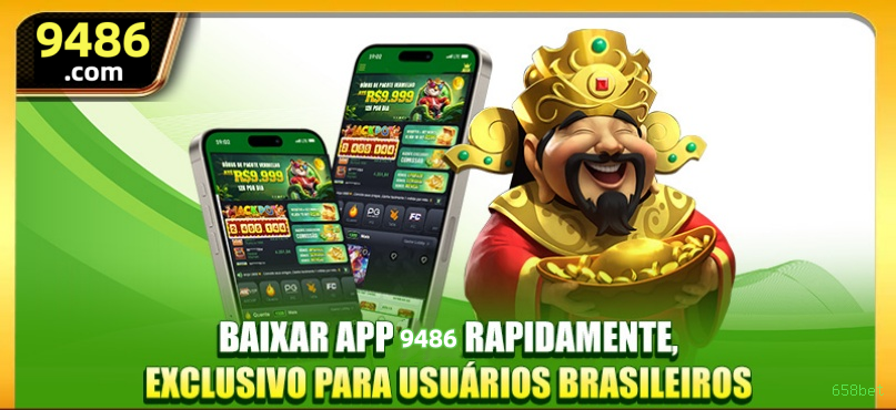 Cashback Program